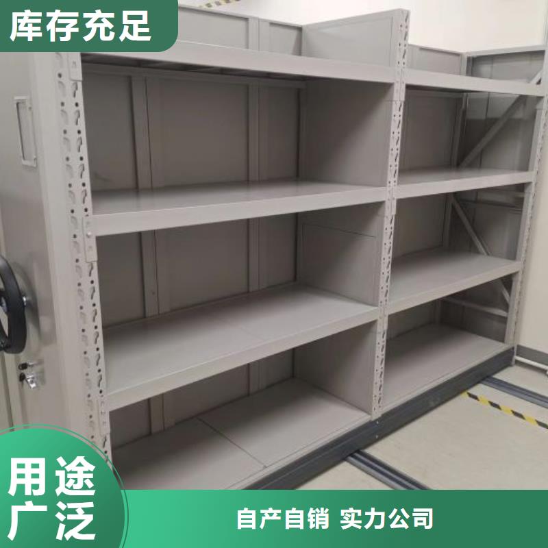 久享盛名【泽信】腊块密集柜