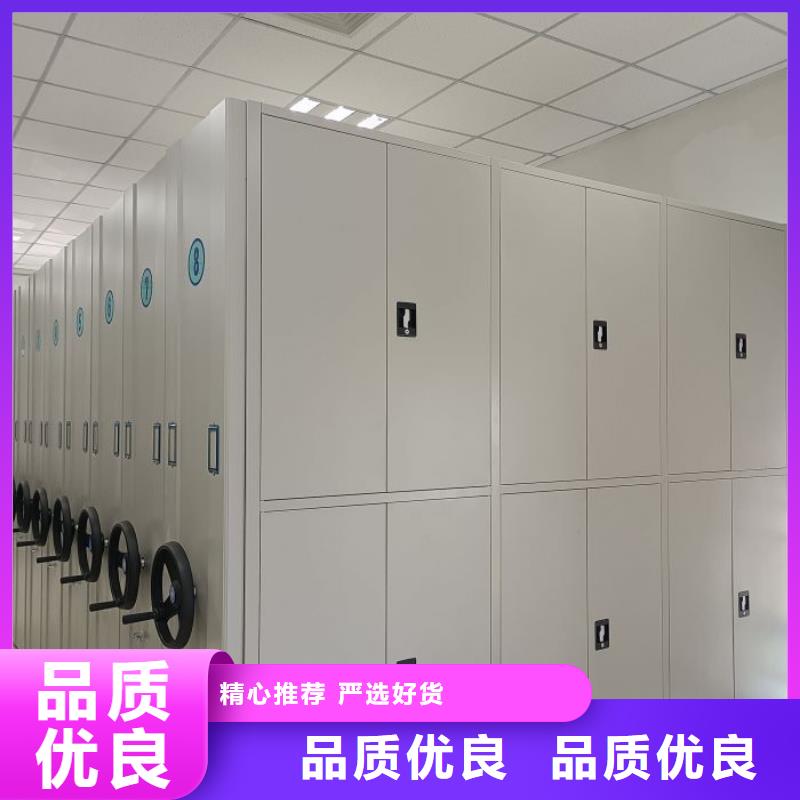 久享盛名【泽信】腊块密集柜