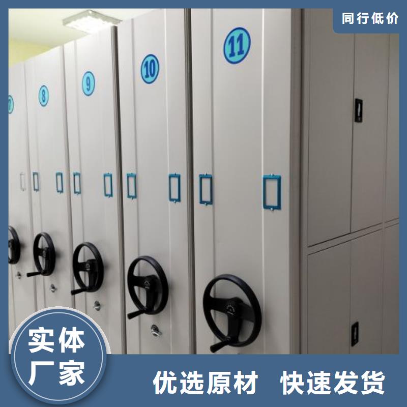 久享盛名【泽信】腊块密集柜