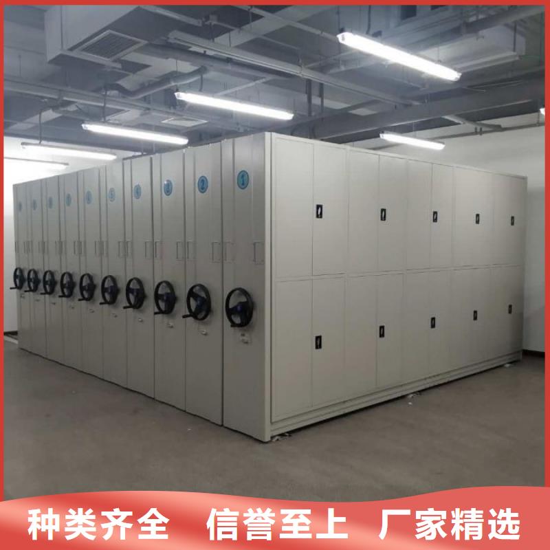 热情服务【泽信】档案馆手动密集柜