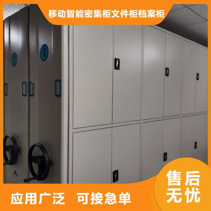 恭请合作【泽信】古籍书库樟木密集柜