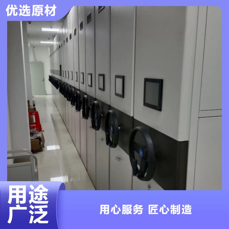 【 密集架1智能密集柜精选货源】