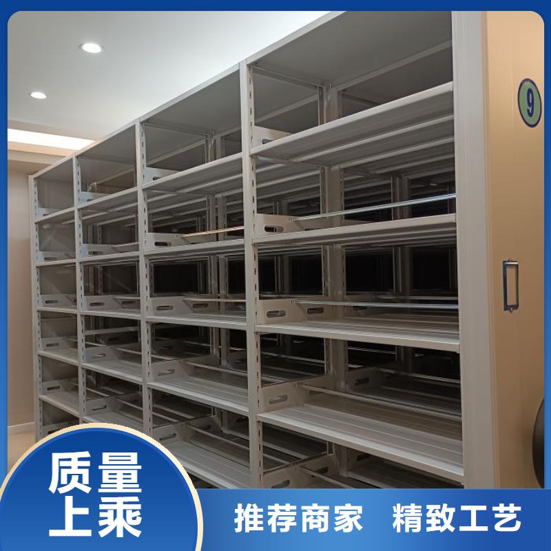改造智能密集柜【泽信】密集档案存放柜