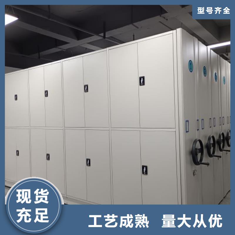 改造智能密集柜【泽信】密集档案存放柜