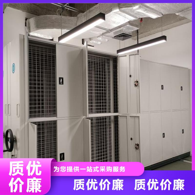 【 密集架1智能密集柜精选货源】