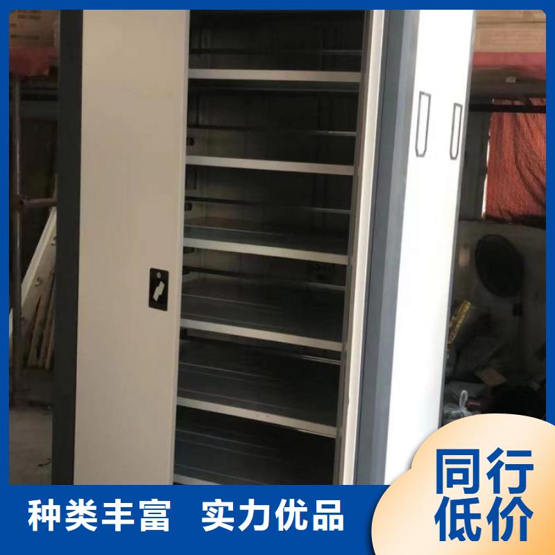 诚信营销【泽信】密集手摇式移动柜