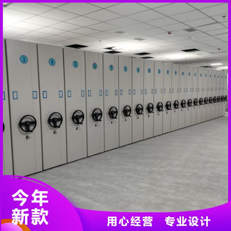 诚信营销【泽信】密集手摇式移动柜