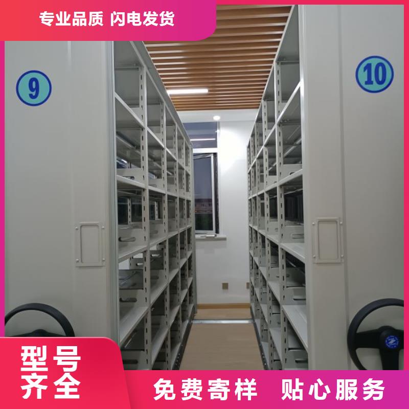 欢迎来电【泽信】磁带密集柜