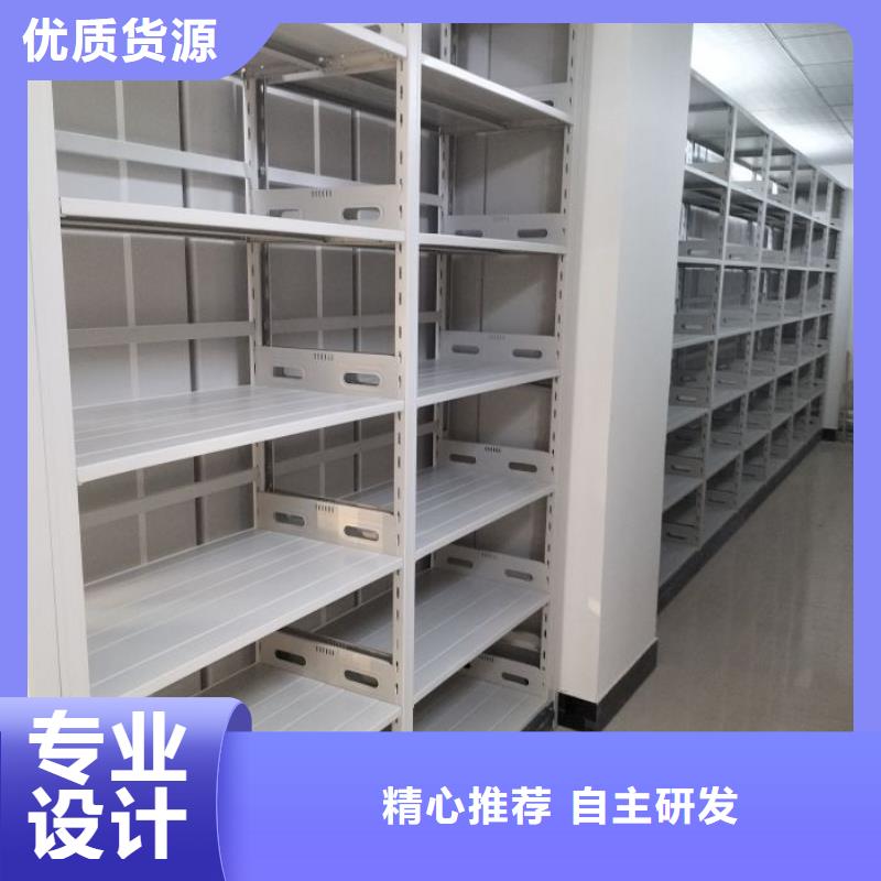 图文信息【泽信】密集手摇式移动柜