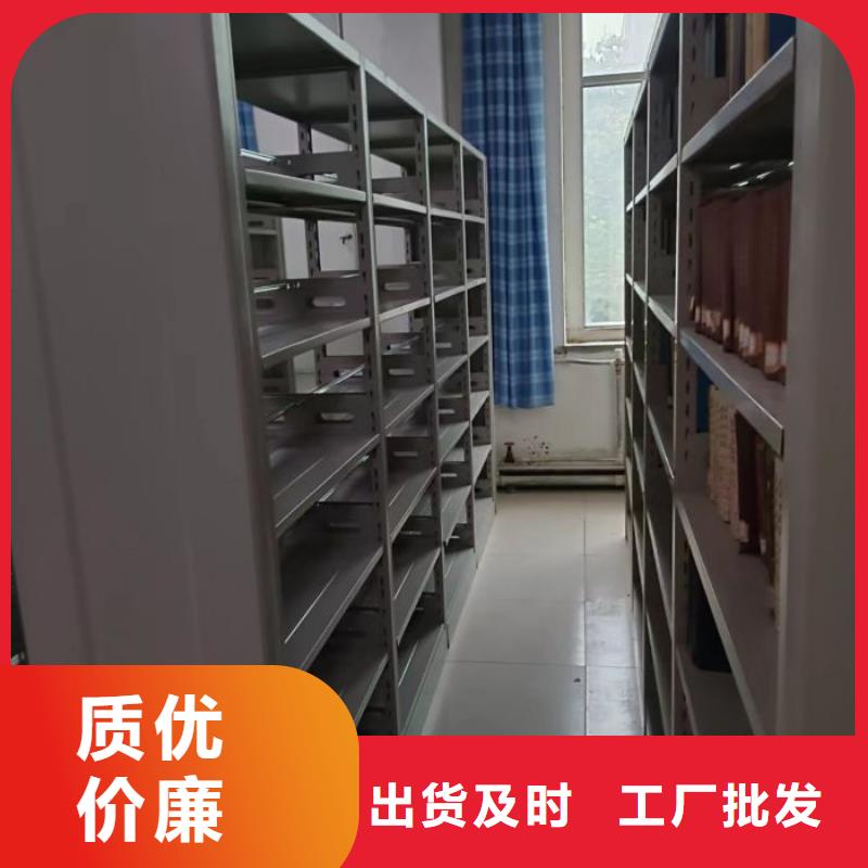 手动智能密集架客户信赖