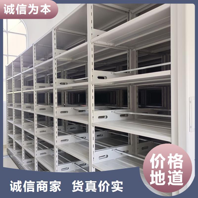 欢迎来电【泽信】磁带密集柜