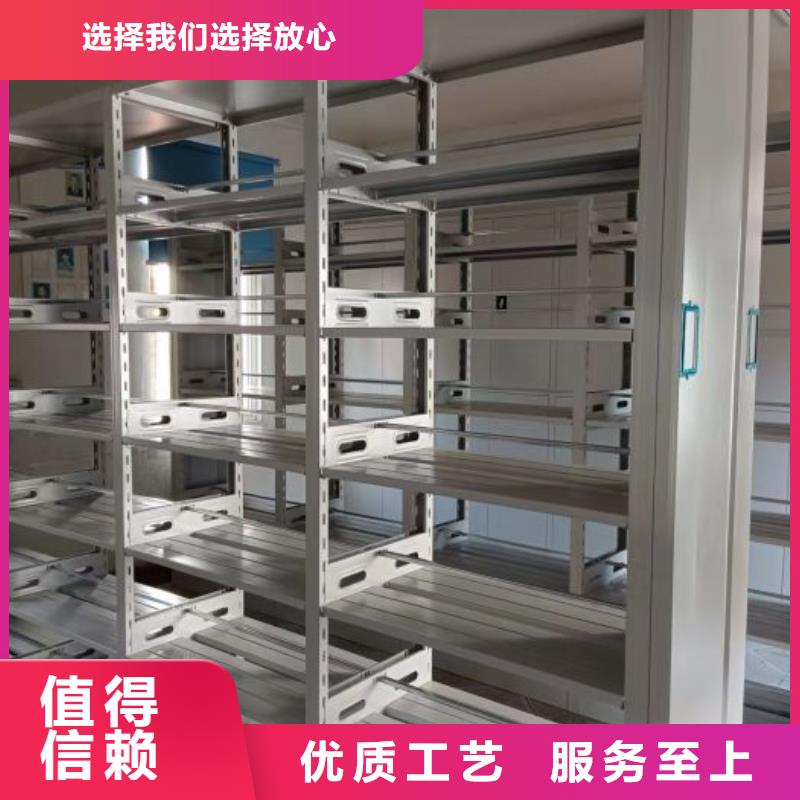 欢迎来电【泽信】磁带密集柜