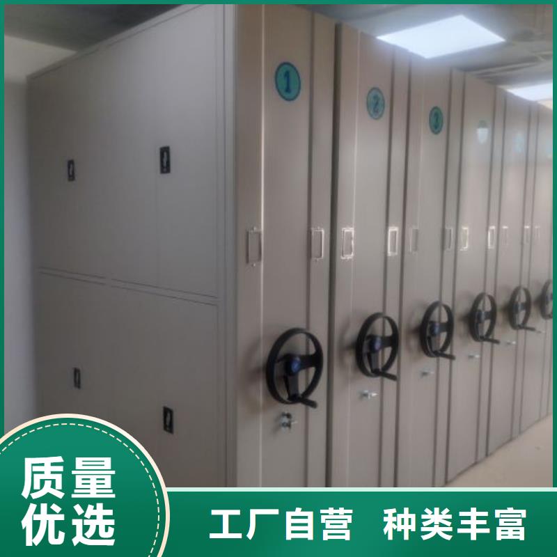 【 密集架1智能密集柜精选货源】