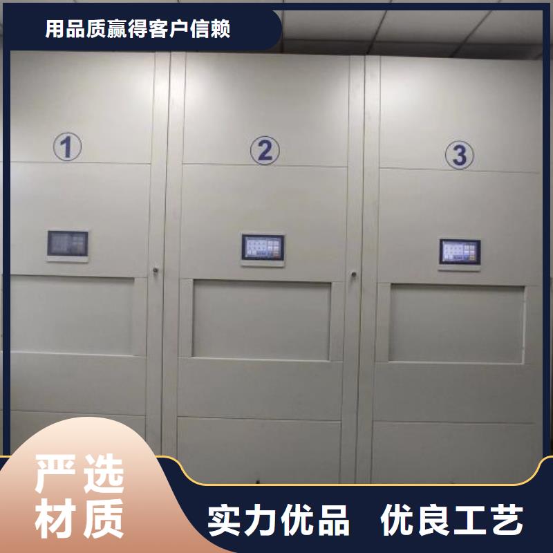 改造智能密集柜【泽信】密集档案存放柜