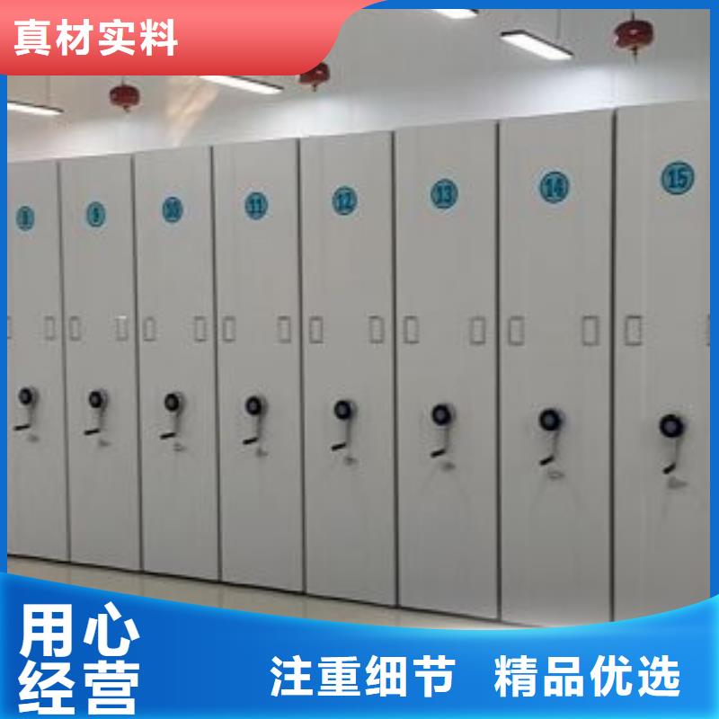 图纸定做创造辉煌【泽信】保密文件柜