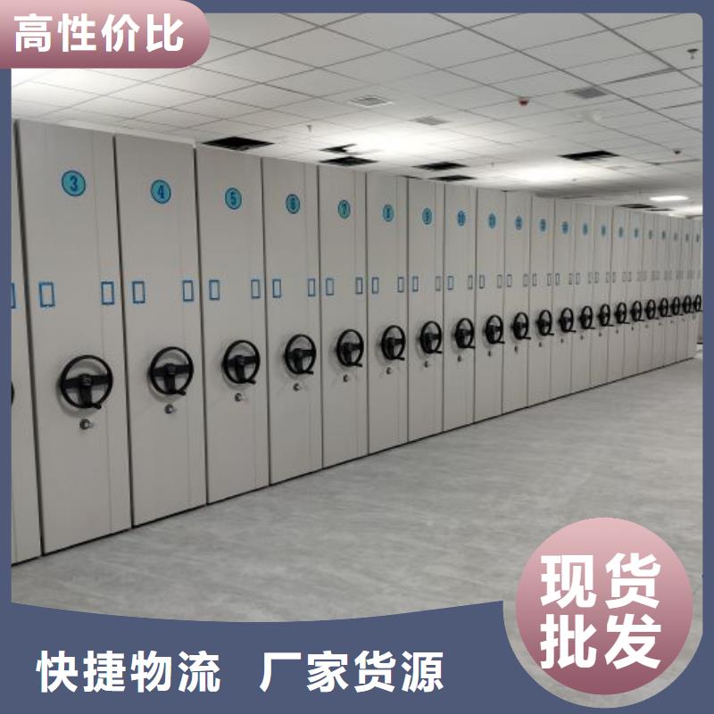 诚信营销【泽信】标本密集柜
