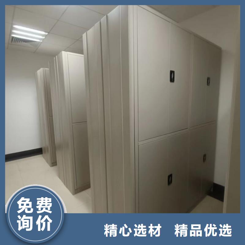 诚信立足【泽信】磁带密集架