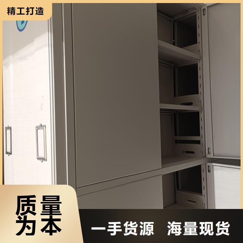 欢迎洽谈【泽信】密集资料铁皮柜
