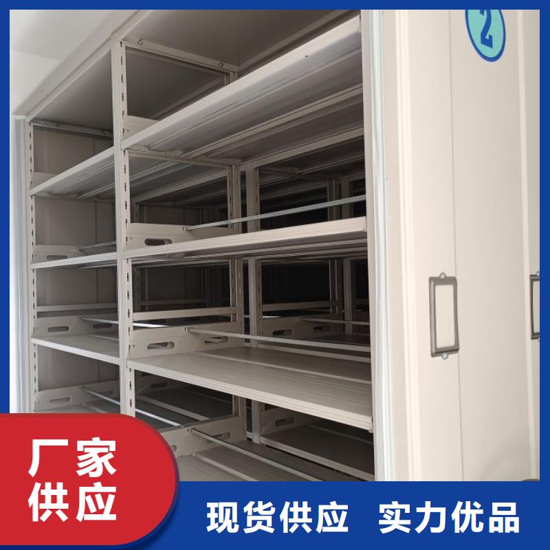 诚信营销【泽信】标本密集柜