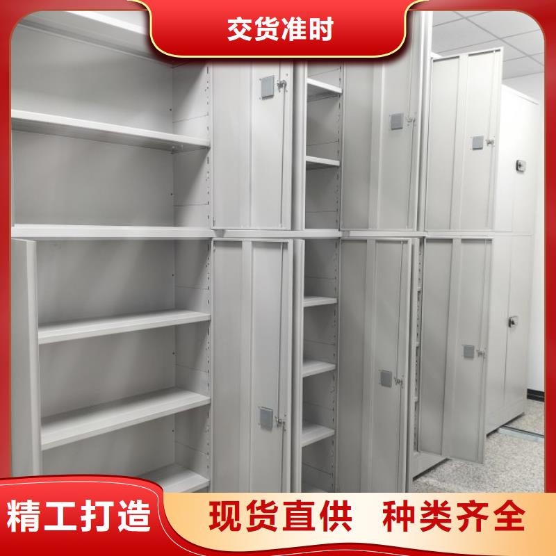 密集手摇移动书架-密集手摇移动书架实力强