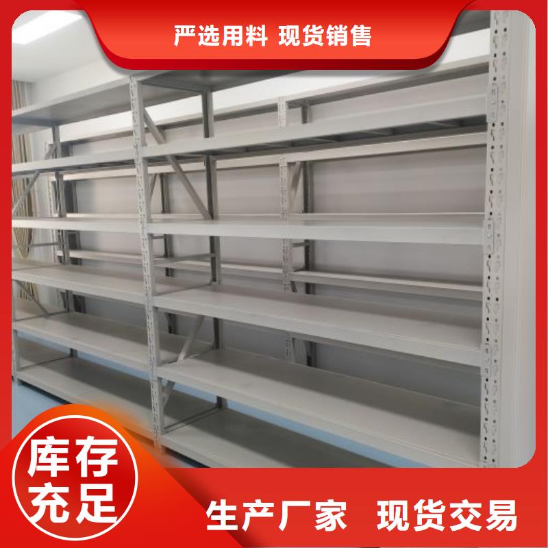 诚信营销【泽信】标本密集柜