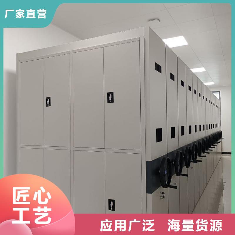 诚信立足【泽信】磁带密集架