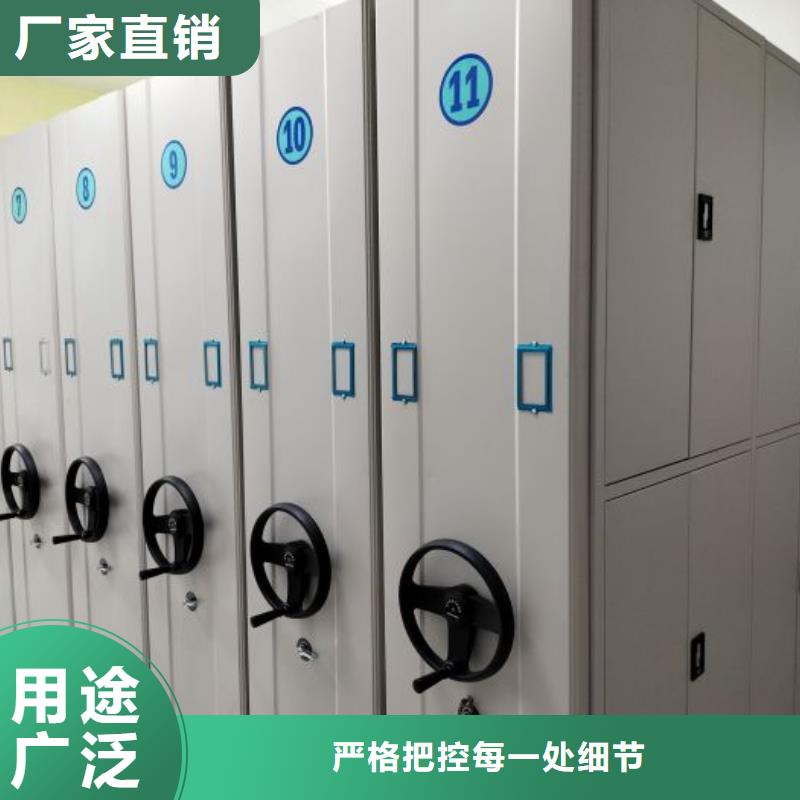 图文并茂【泽信】智能回转档案柜
