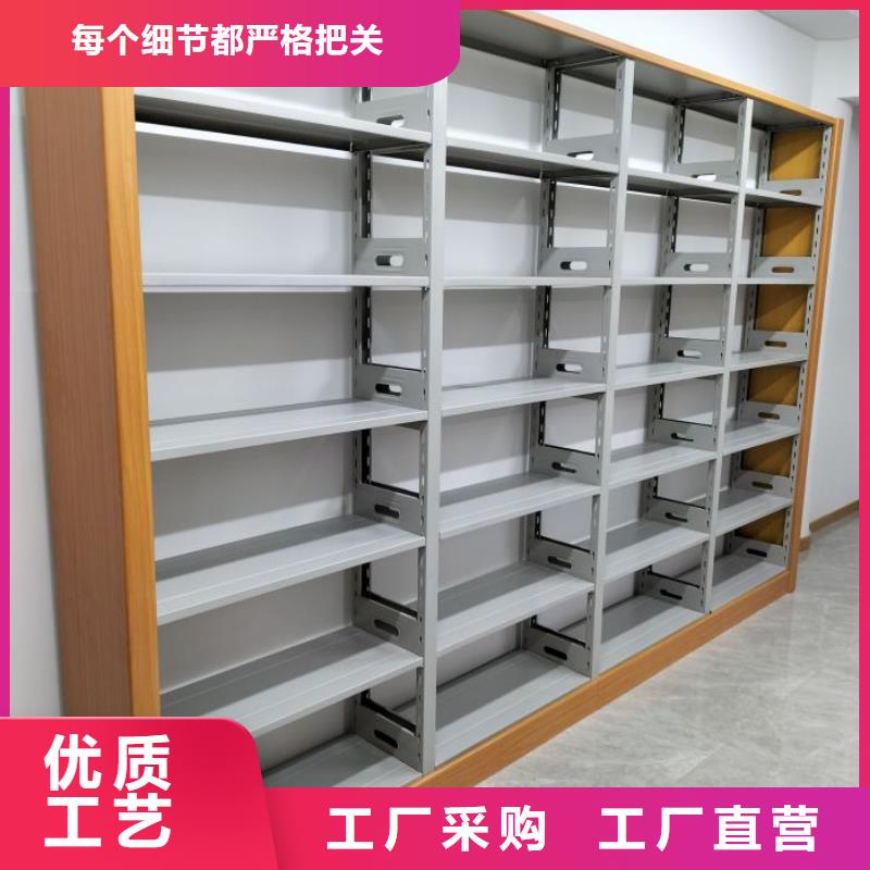 密集书架厂家-优惠
