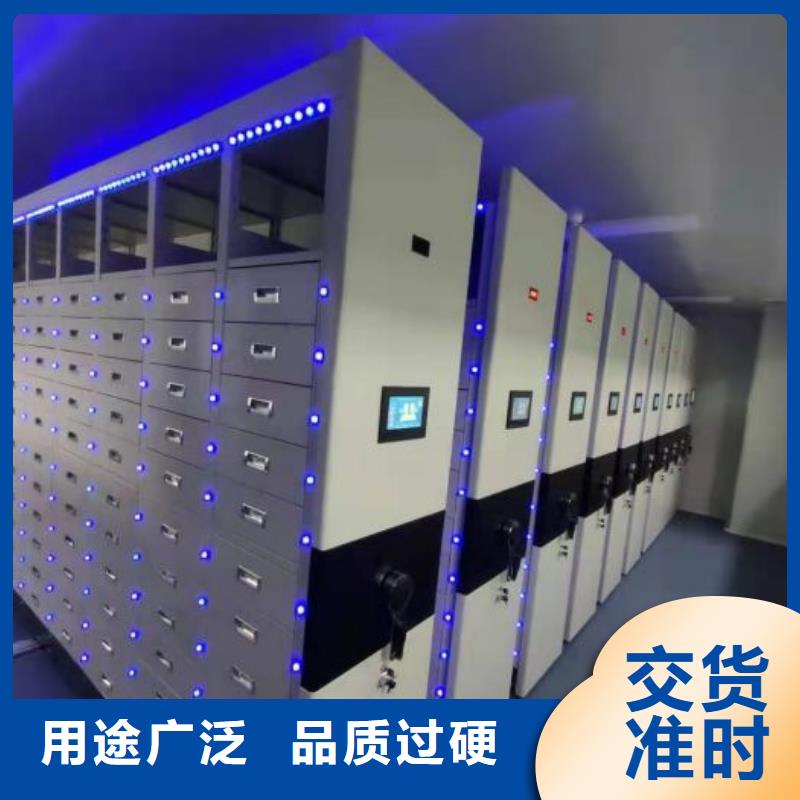 密集手摇移动书架-密集手摇移动书架实力强