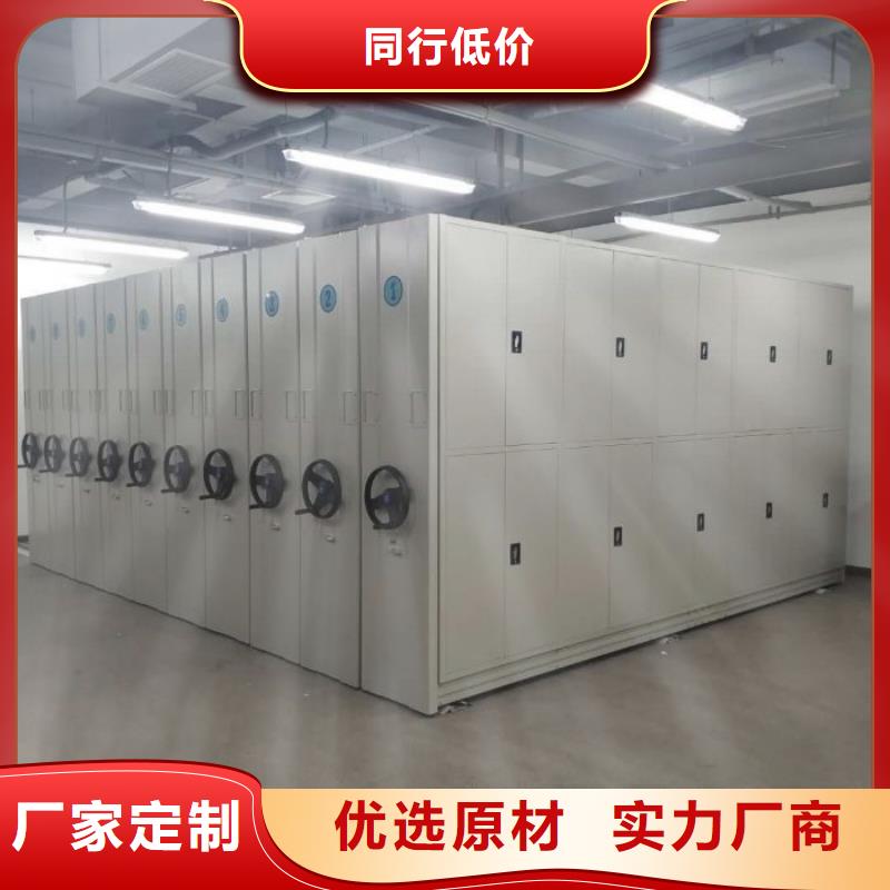 诚信立足【泽信】磁带密集架