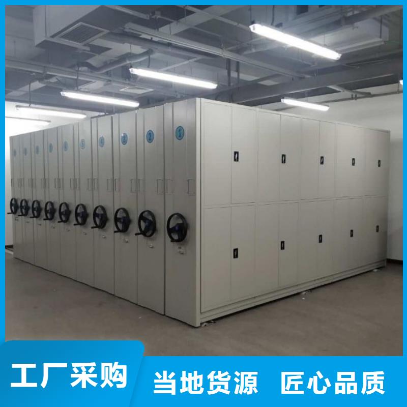施工案例【泽信】档案室资料密集架