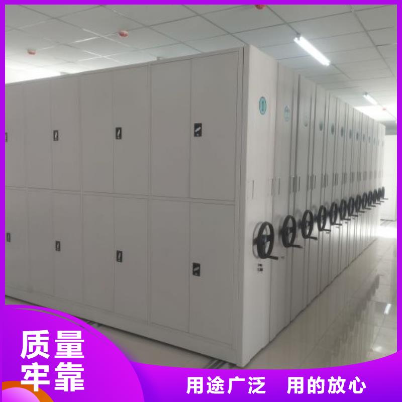 密集手摇移动书架-密集手摇移动书架实力强