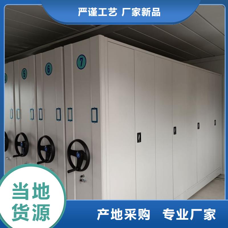 密集手摇移动书架-密集手摇移动书架实力强