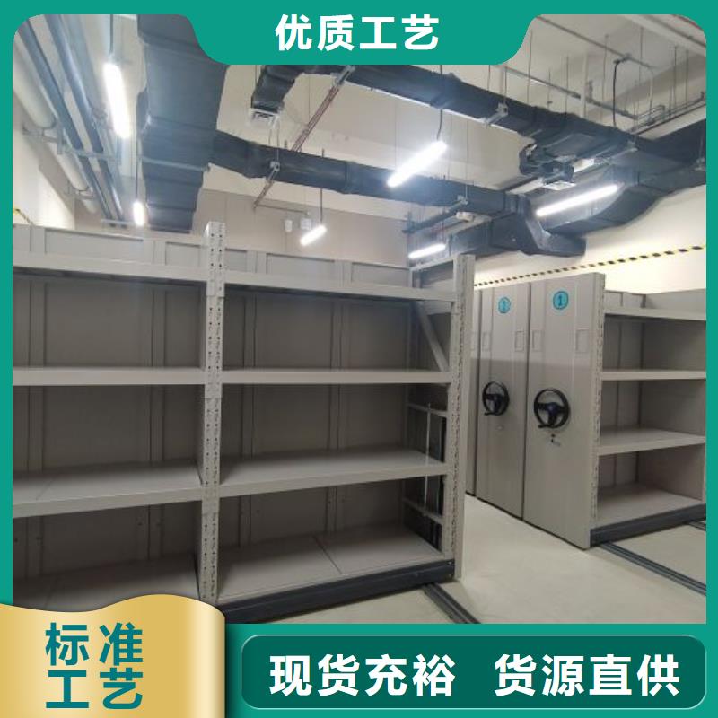 代理分销【泽信】移动资料柜