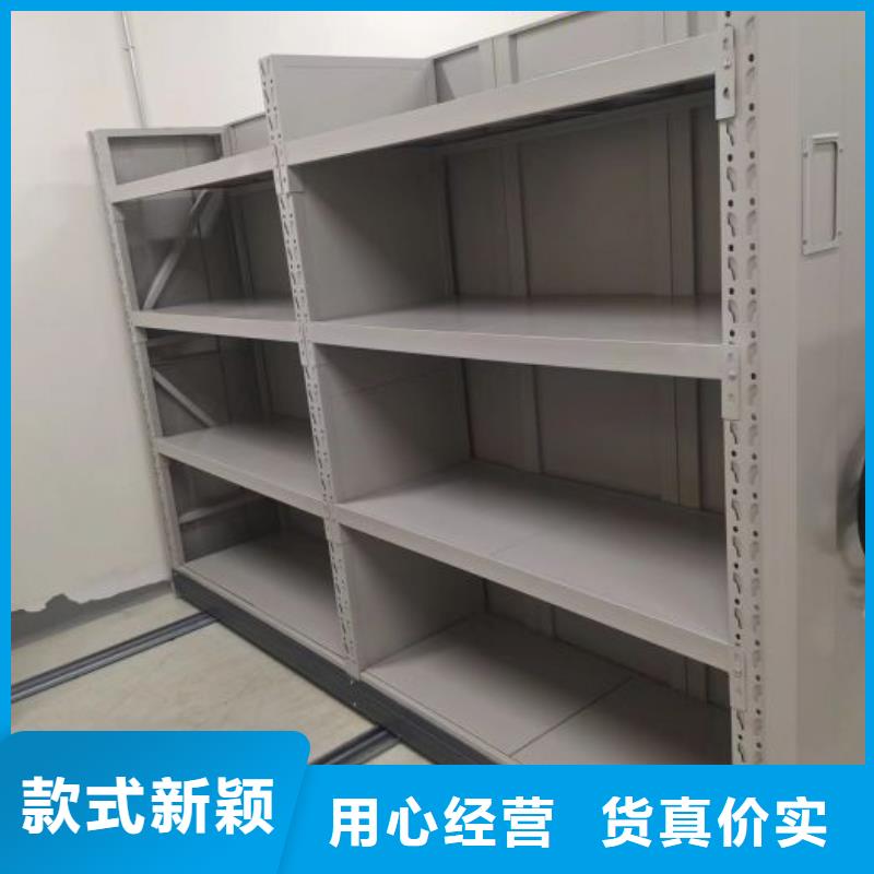 五层箱式密集架一手报价