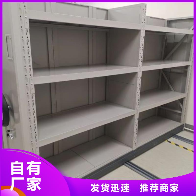 生产手动智能密集架_诚信企业生