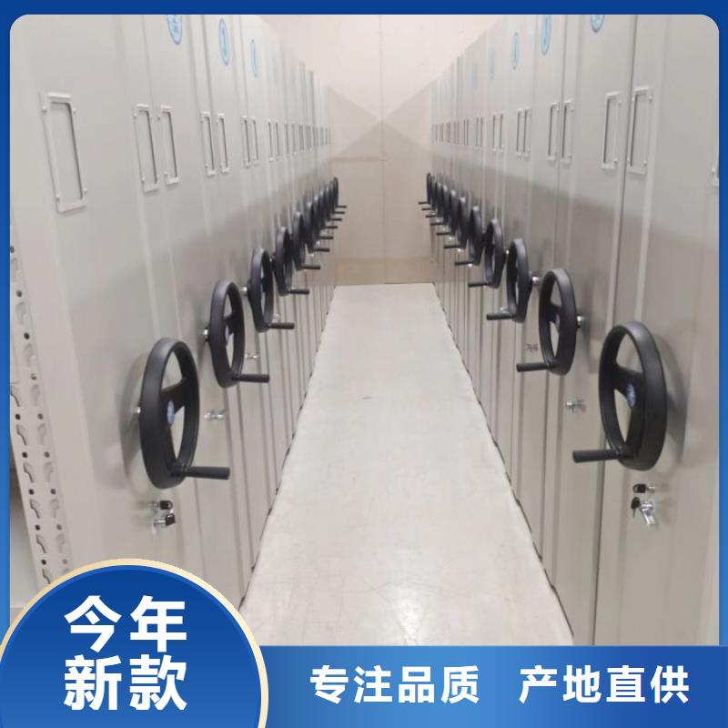生产手动智能密集架_诚信企业生
