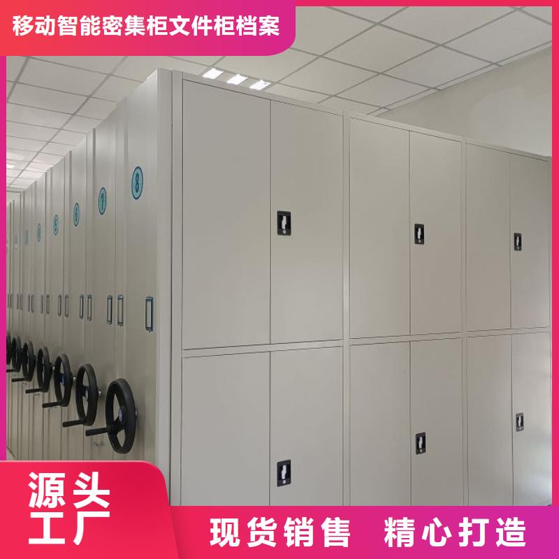 图书馆密集架-图书馆密集架到厂参观