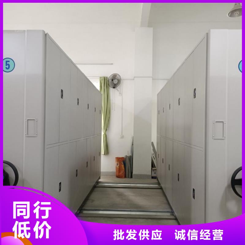 代理分销【泽信】移动资料柜