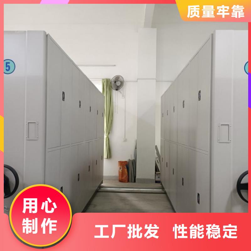 现货供应不锈钢密集柜_品牌厂家