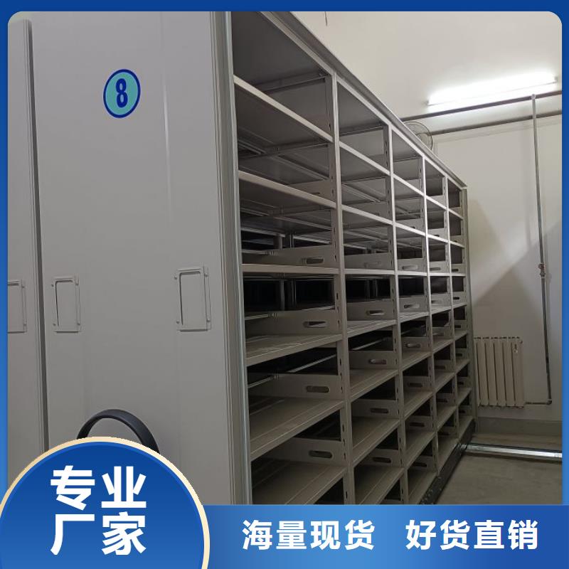 规模大的挂网式密集架厂家