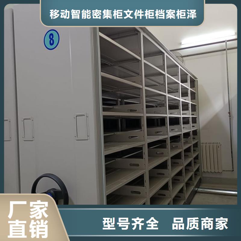 #香樟木密集架#-价格实惠