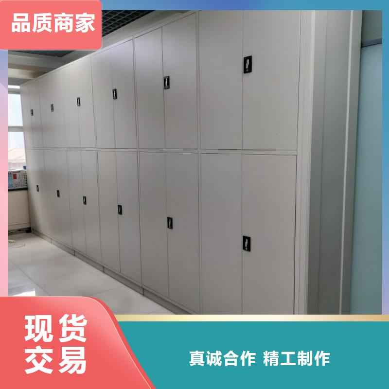 以客为尊【泽信】自动选层档案柜