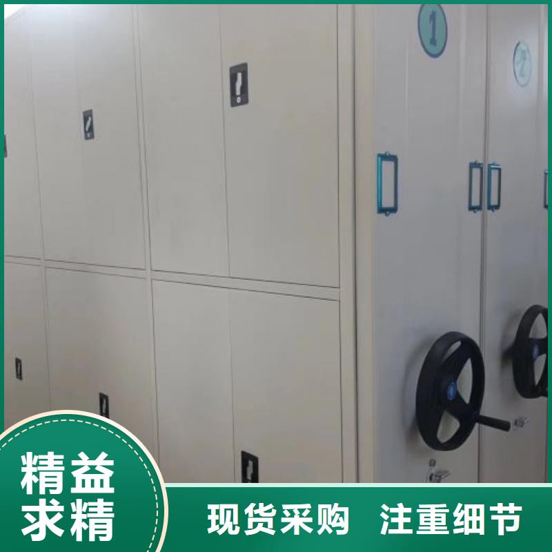 现货供应不锈钢密集柜_品牌厂家