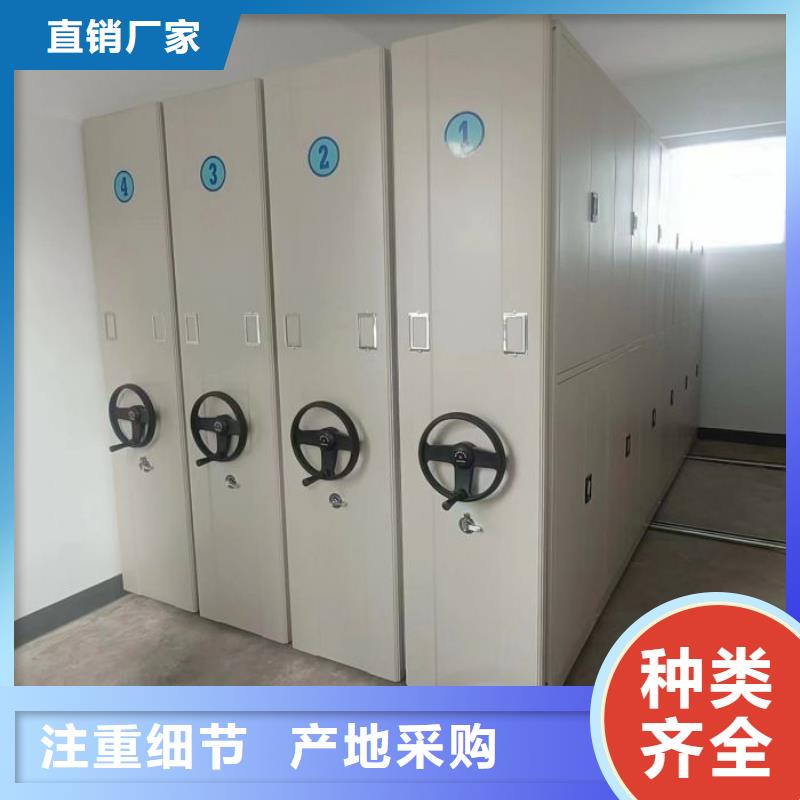 图书馆密集架-图书馆密集架到厂参观
