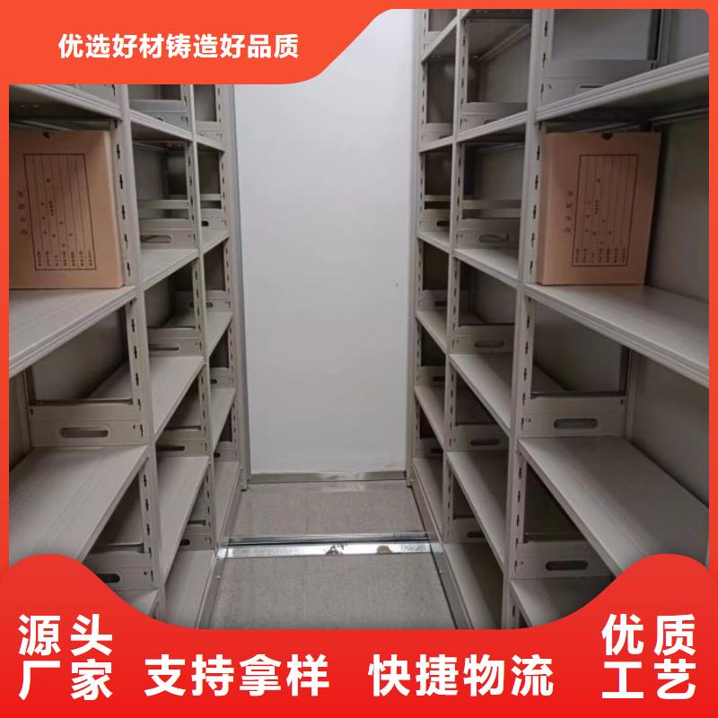 现货供应不锈钢密集柜_品牌厂家