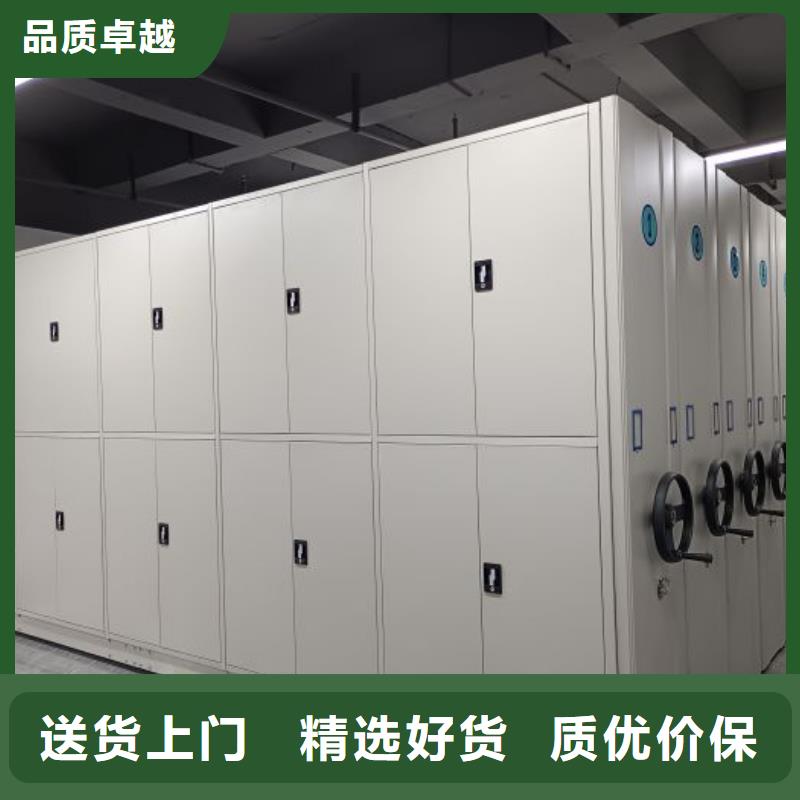 生产手动智能密集架_诚信企业生