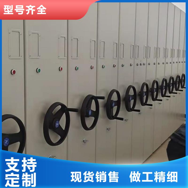 代理分销【泽信】移动资料柜