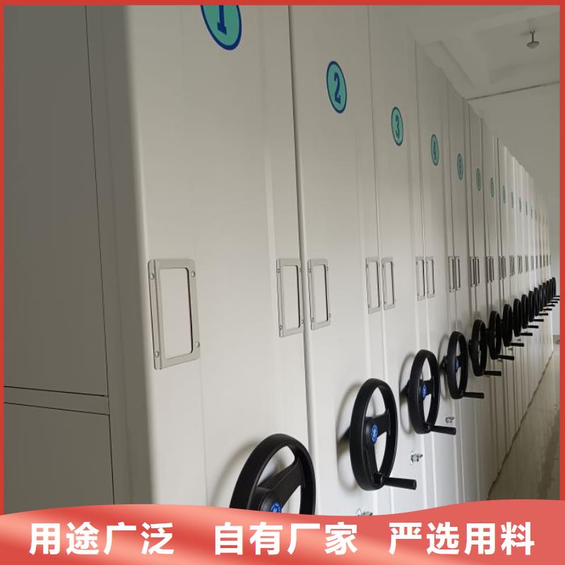 现货供应不锈钢密集柜_品牌厂家