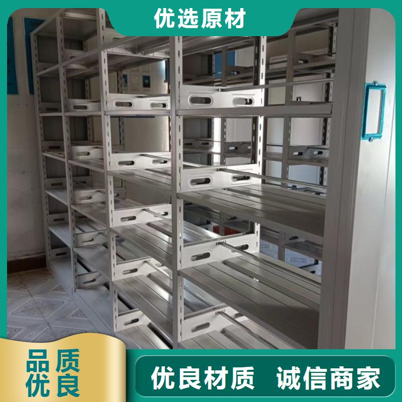 现货供应不锈钢密集柜_品牌厂家